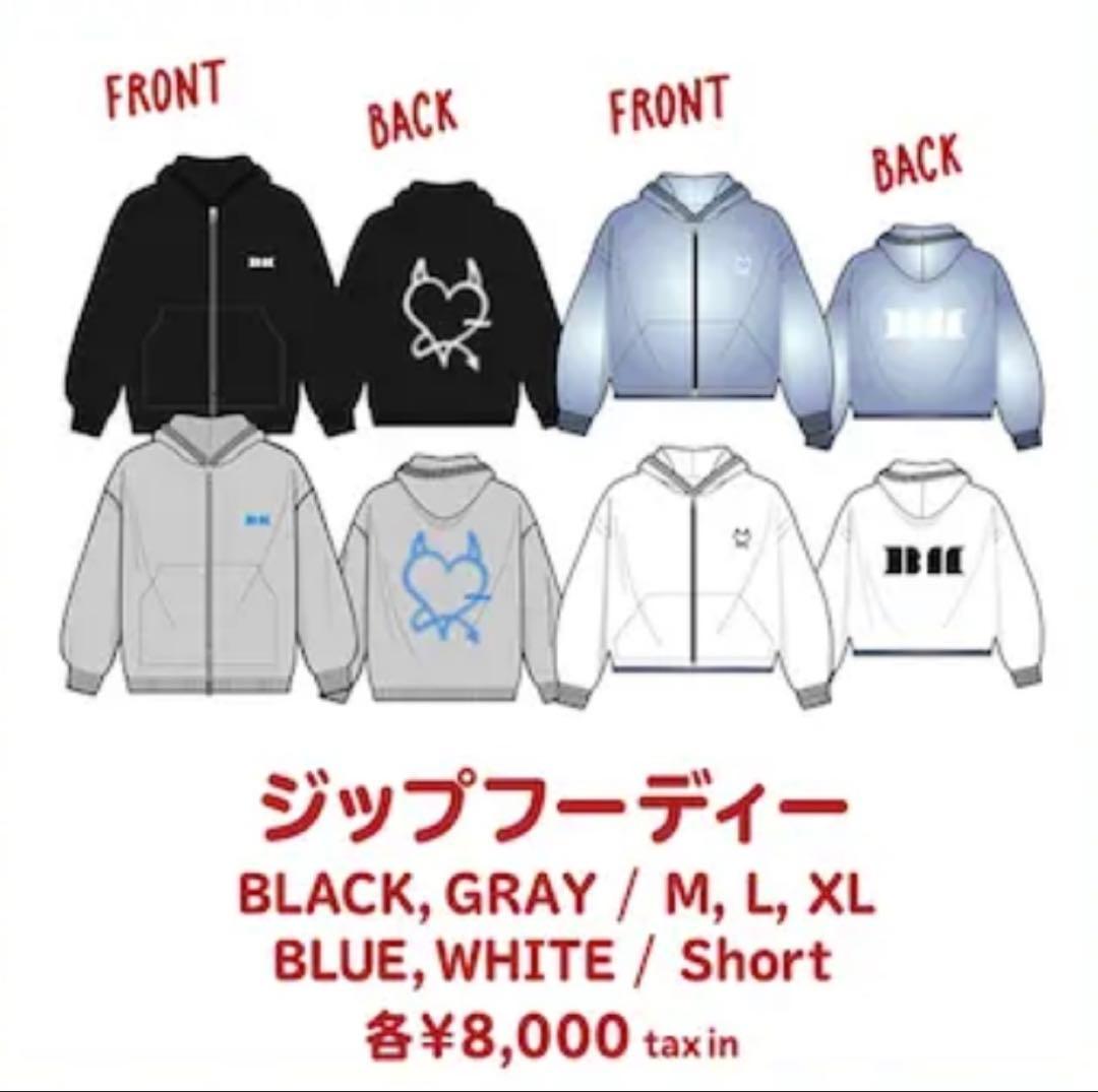 BABYMONSTER ジップフーディー ベビモン パーカー 新品未開封 - メルカリ