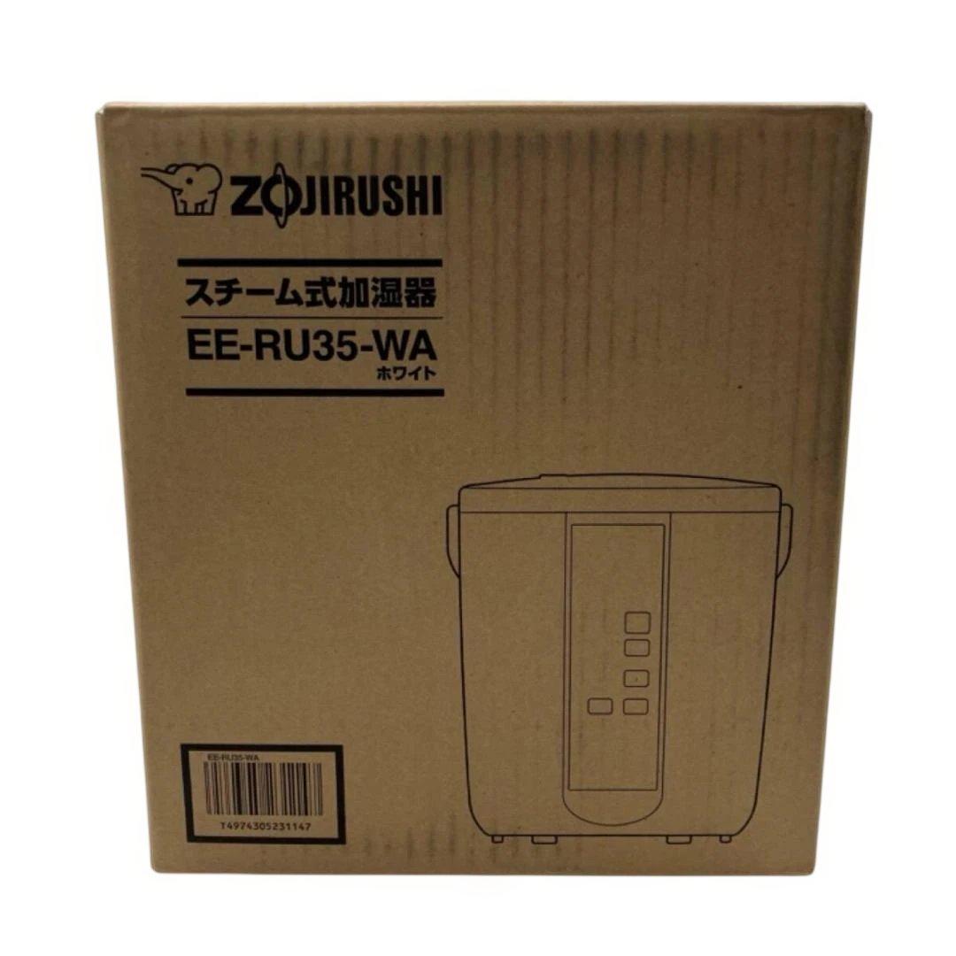 超美品 象印 スチーム式加湿器 2025年製 EE-RU35-WA_115 - メルカリ