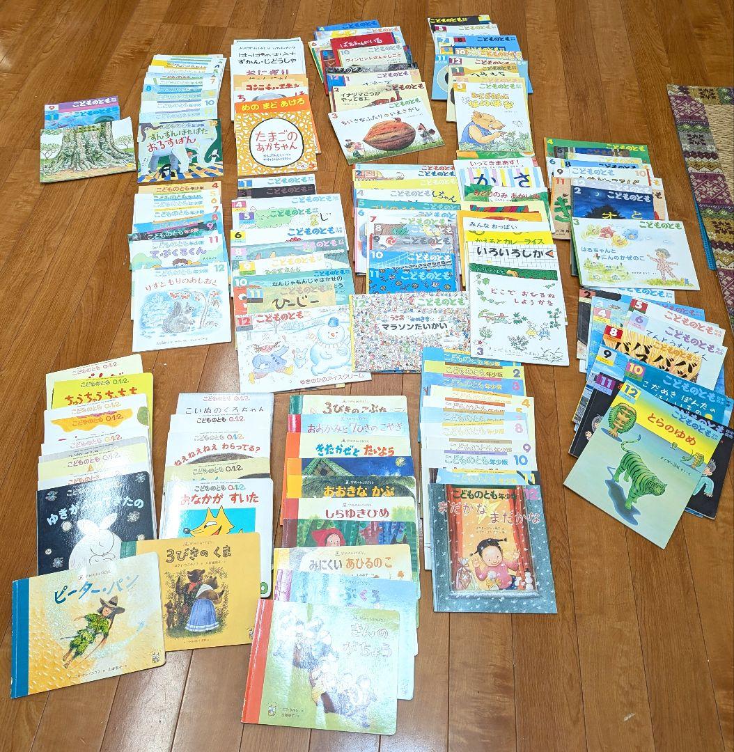 絵本・児童書 セット 多数 こどものとも 学研のおとぎばなし　年少 年中 年長 こどものとも復刻版「年中向き」初期50作品｜福音館書店