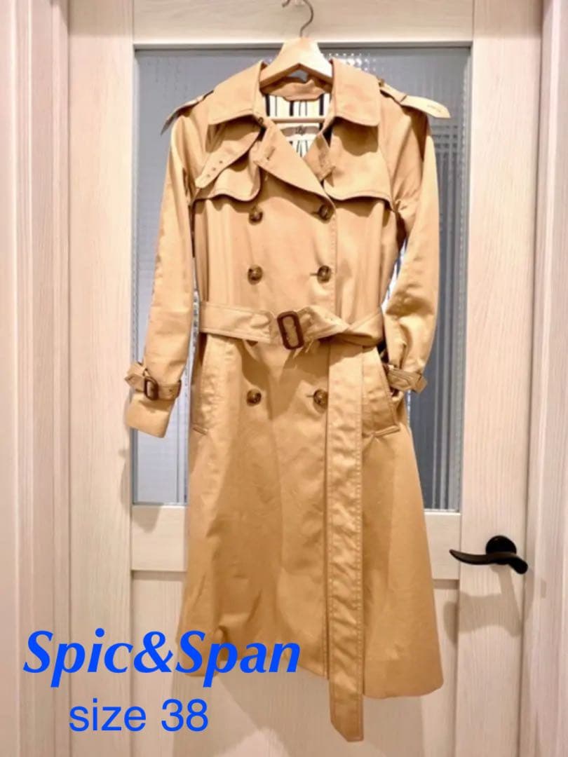 Sakado Express様 サルヴァトーレフェラガモ スカーフ ヴィンテージ