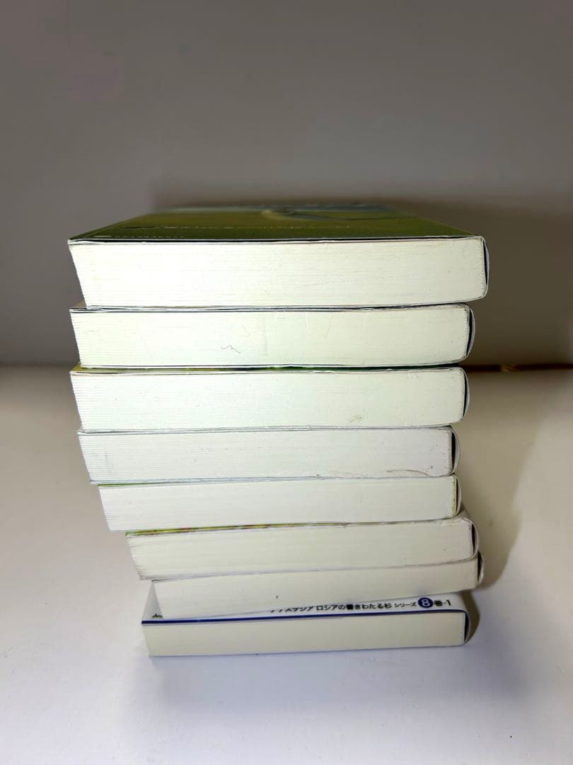 アナスタシアシリーズ 8冊セット　中古品