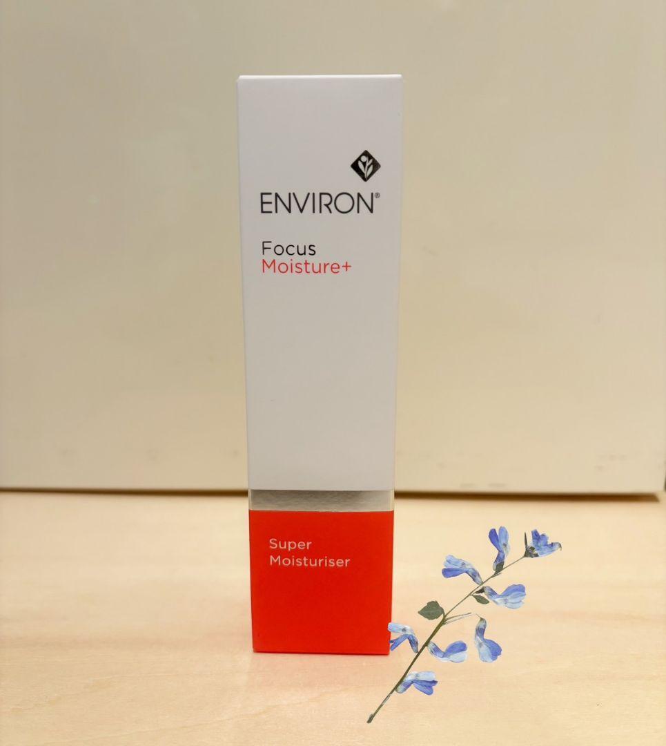 1月28日発売　エンビロン　スーパーモイスチャライザー 1/28よりエンビロン新製品発売開始！「スーパーモイスチャライザー