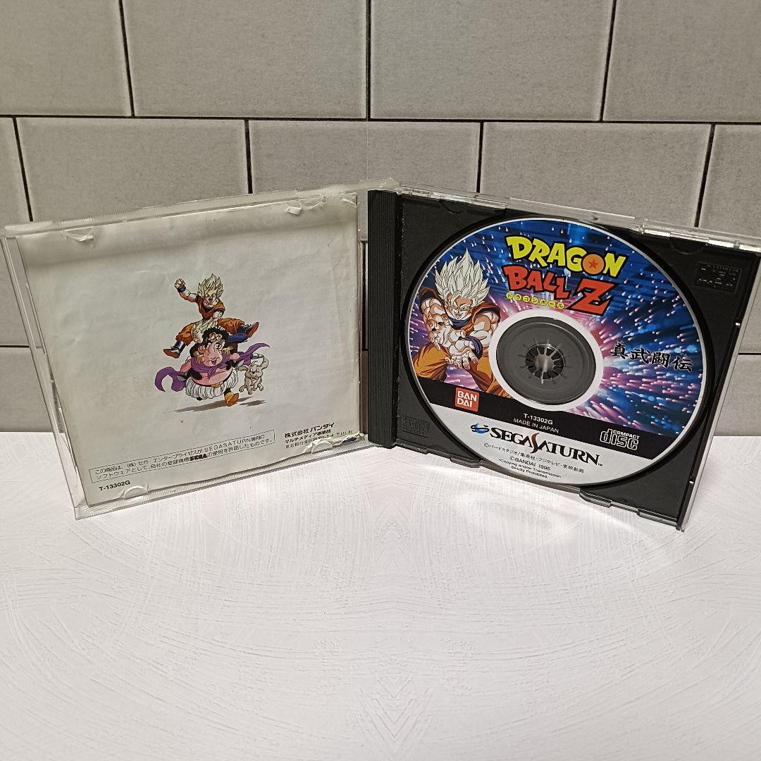 ドラゴンボールZ 真武闘伝 セガサターン用ソフト SEGASATURN - メルカリ