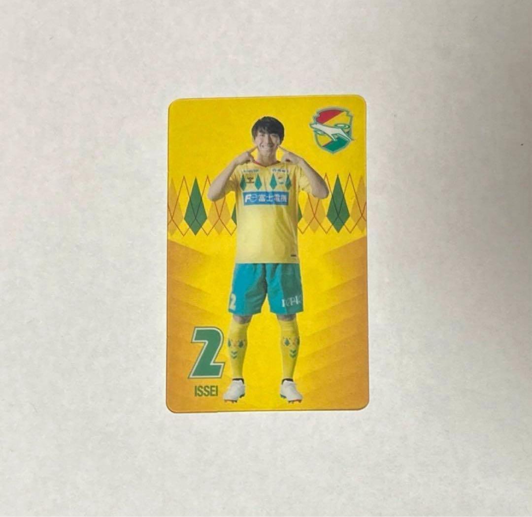 ジェフ千葉 シークレット クリアカード 髙橋壱晟 - メルカリ