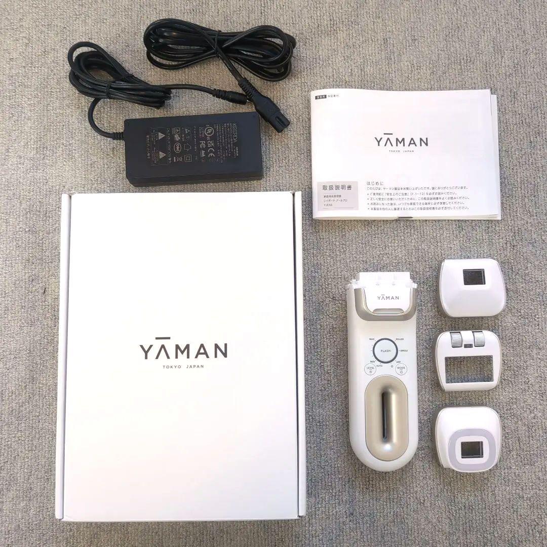 YAMAN レイボーテクールプロ YJEA6W 脱毛器 - メルカリ