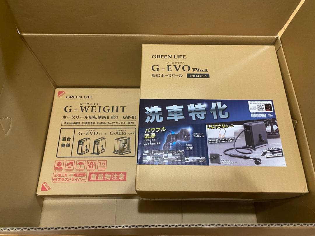 A*i様 【ビューティフルカーズ】TDSメータ & G-EVOPlus ＋G-W - メルカリ