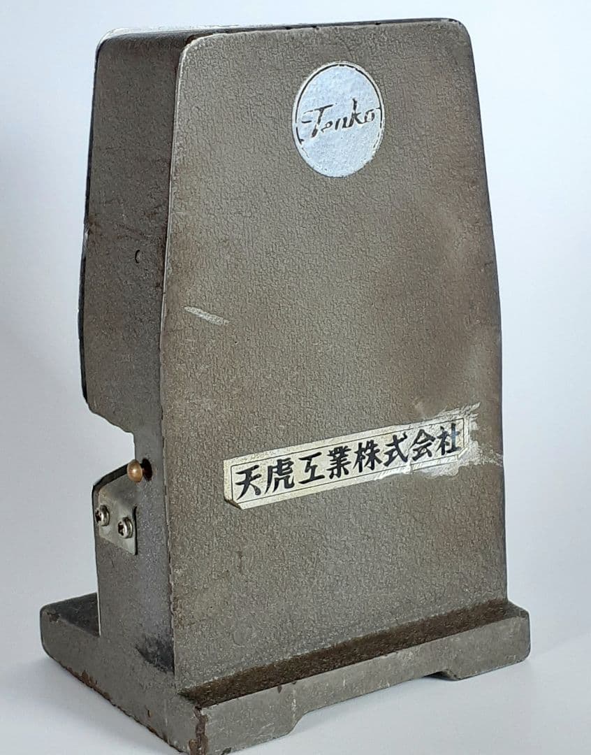 ダッチングマシン 天虎工業 1975年 日付印字機 国鉄 鉄道