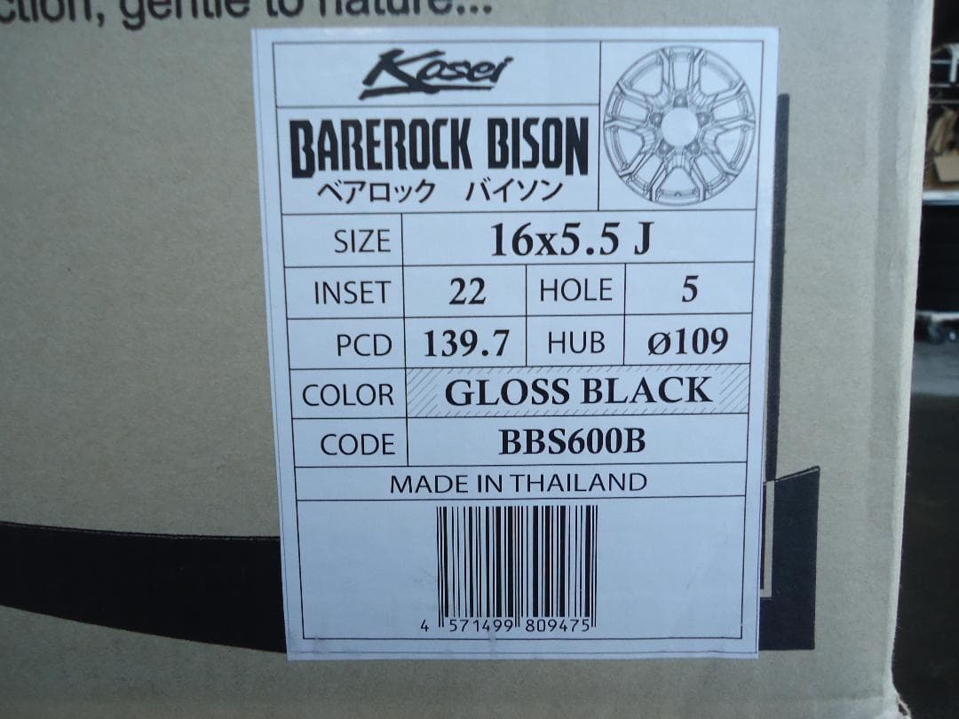 送料込☆ベアロックバイソン☆16×5.5J+22☆139.7 5H☆ジムニー