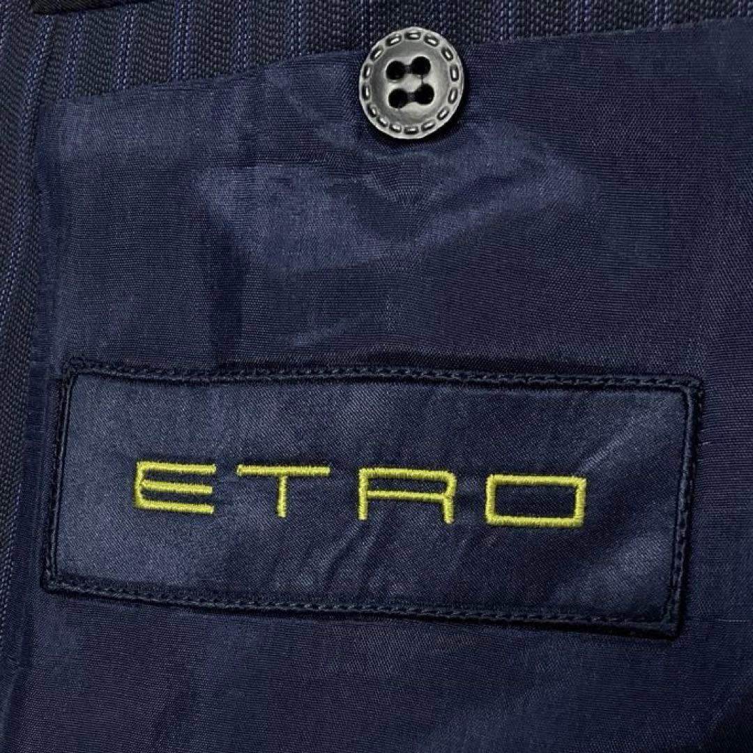 訳あり・衝撃価格✨】エトロ セットアップ 3ピース ストライプ シルク