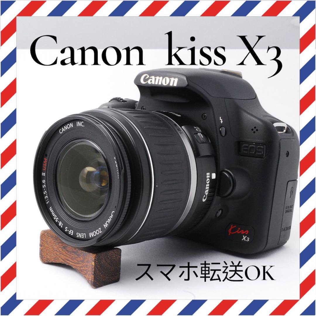 スマホ転送OK❤️Canon kiss X3❤️カメラデビューにオススメ✨カメラ