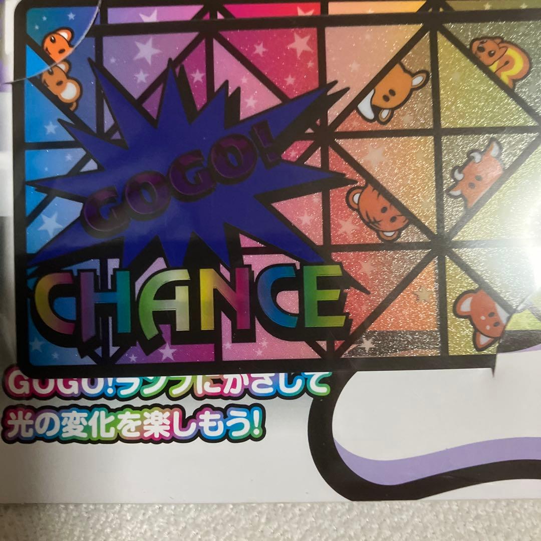 ジャグラー プレミアムカード ネオアイムジャグラーEX - メルカリ