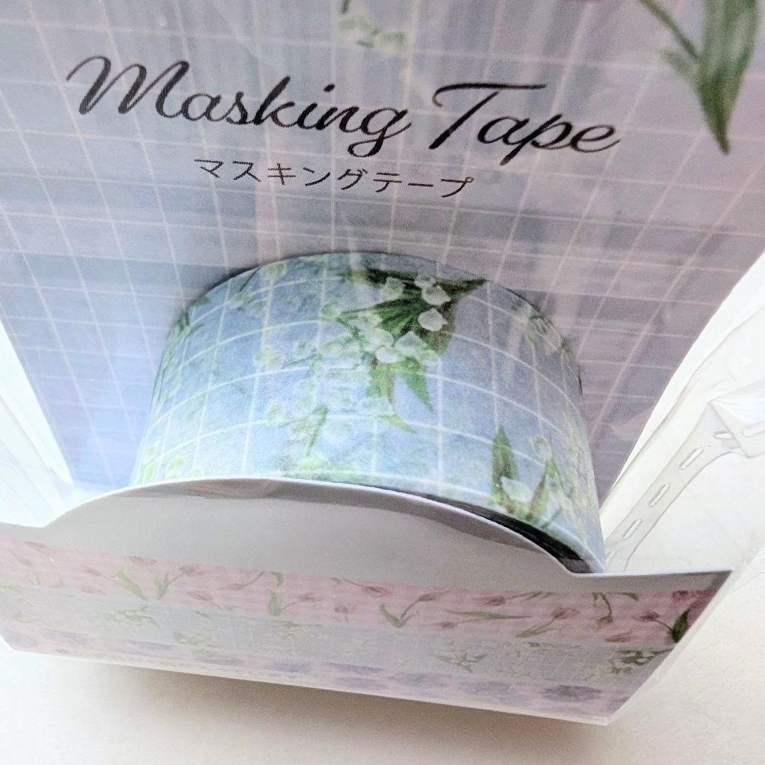 ☆大人フラワーチェック柄☆ マスキングテープ 3点セット 花柄 セリア
