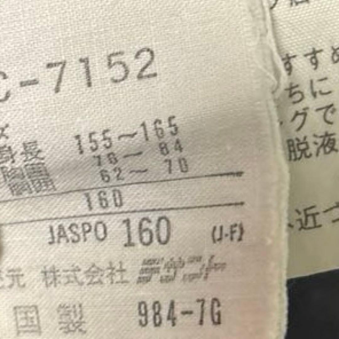 y2k 00s】adidasアディダス シャツロゴ 平成ギャル ダウン ヌプシ