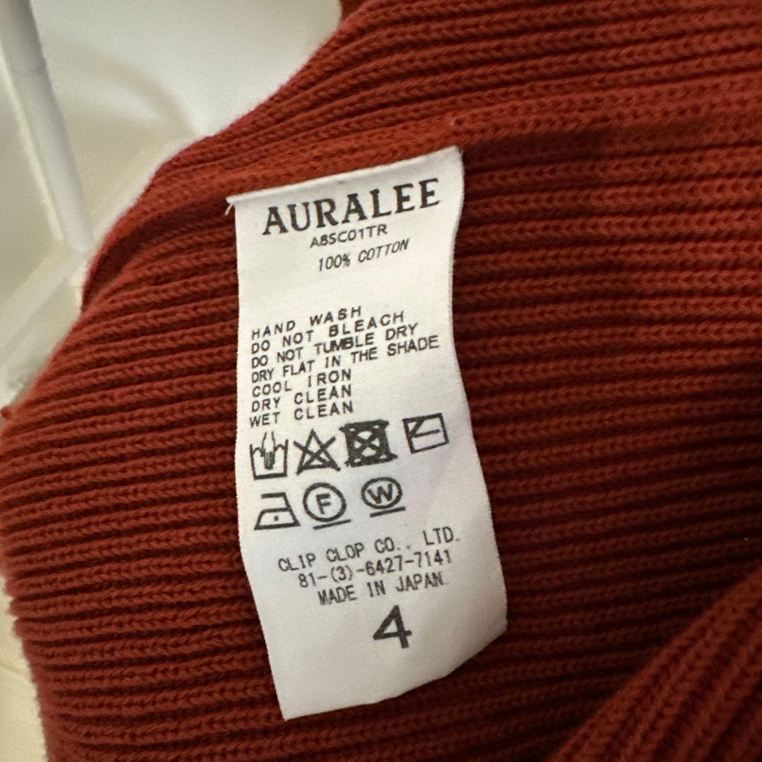 AURALEE 18ss ニットカーディガン4