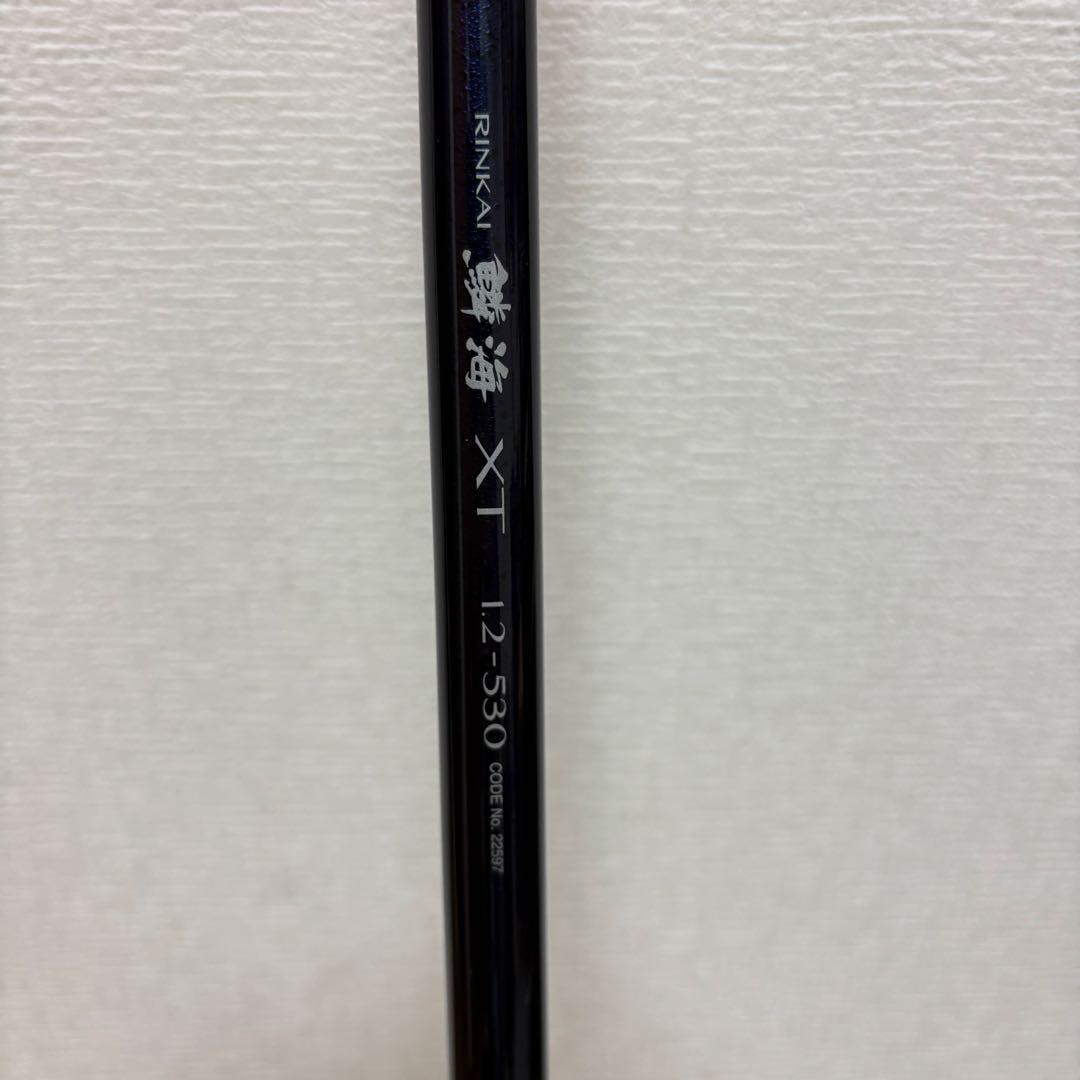 シマノ RINKAI臨海XT1.2-5.3