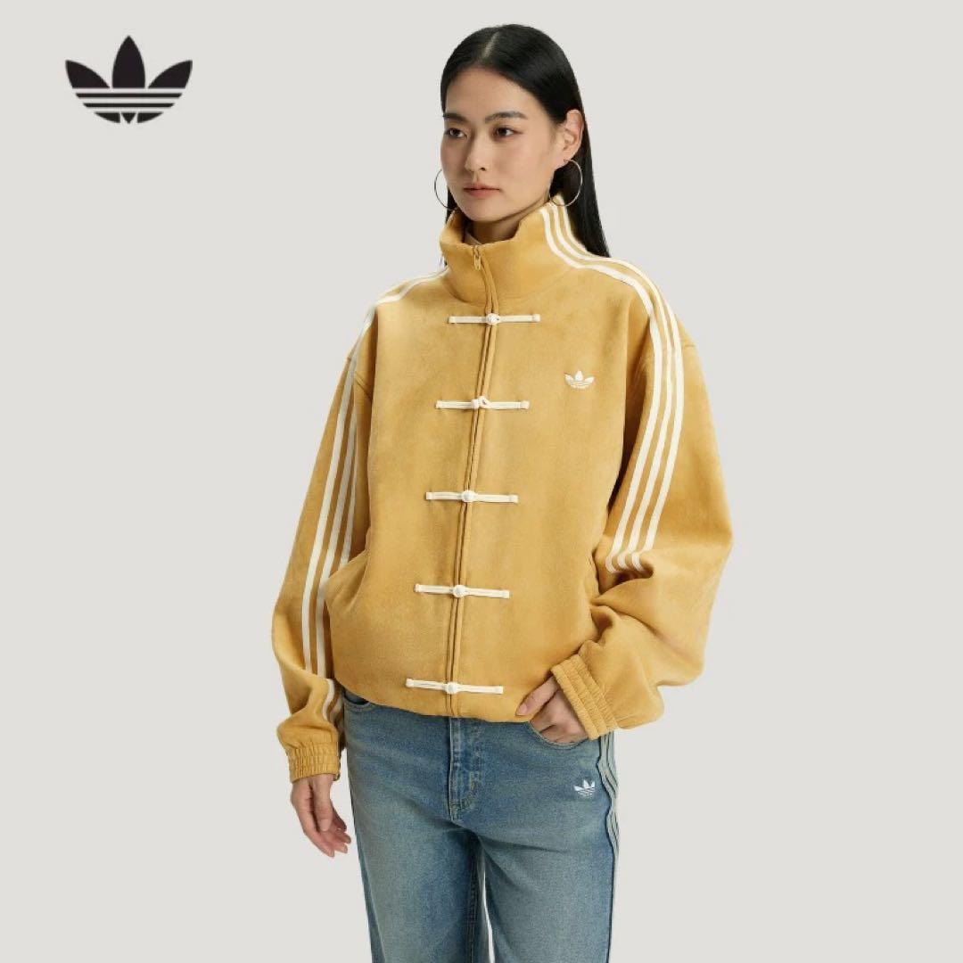 adidas アディダス 中国限定 巳年チャイナトラックジャケットカーキL