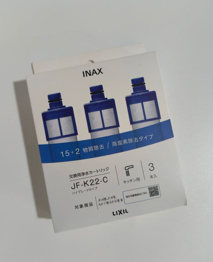 INAX 浄水器カートリッジ JF-K22-C 3本セット - メルカリ