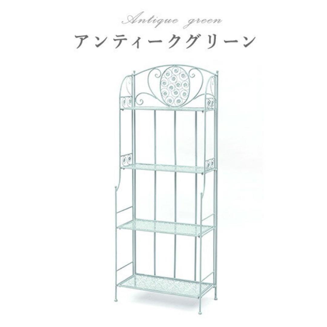 新品未使用箱不良　山善　アンティーク調アイアンシェルフ 4段PAAS-4グリーン 販売終了】アンティーク調 アイアンシェルフ 4段 折りたたみ式 PAAS-4