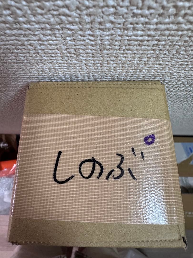 鬼滅の刃 ダイニング 第四弾キービジュアル ビッグポスター 胡蝶しのぶ