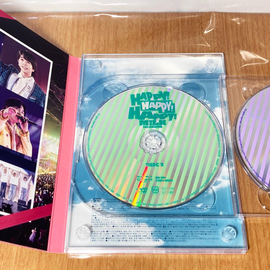 M!LK HAPPY! HAPPY! HAPPY! DVD 初回限定 MILK - メルカリ