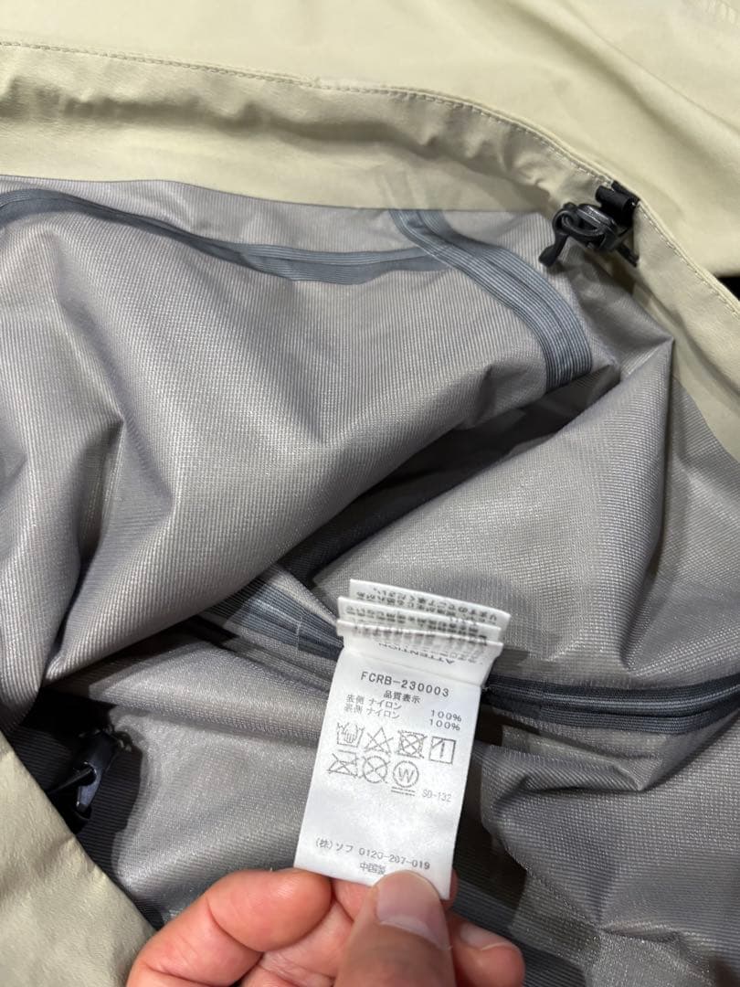 F.C.Real Bristol ジャケット FCRB-230003