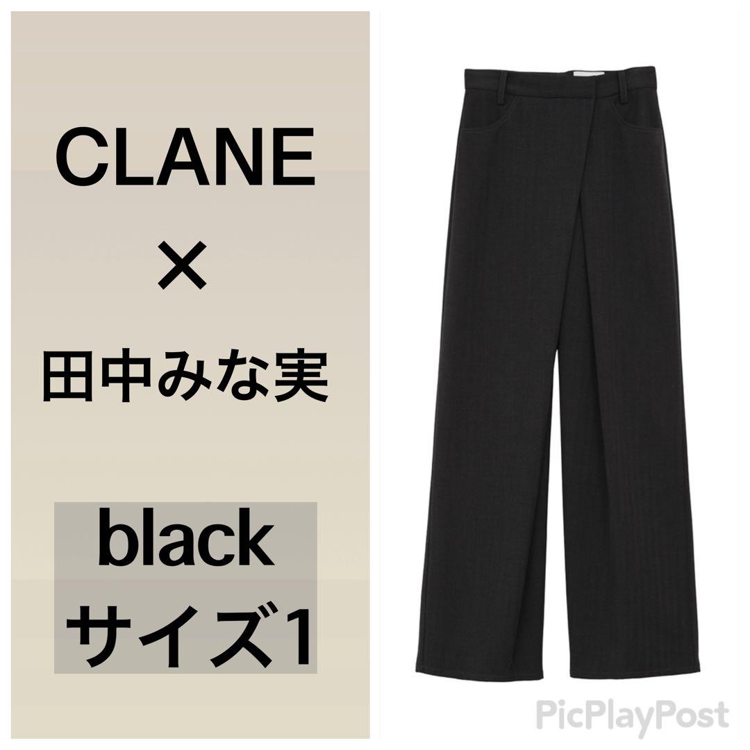 minami tanaka × CLANE タックヘリンボーンスラックス 黒 - メルカリ