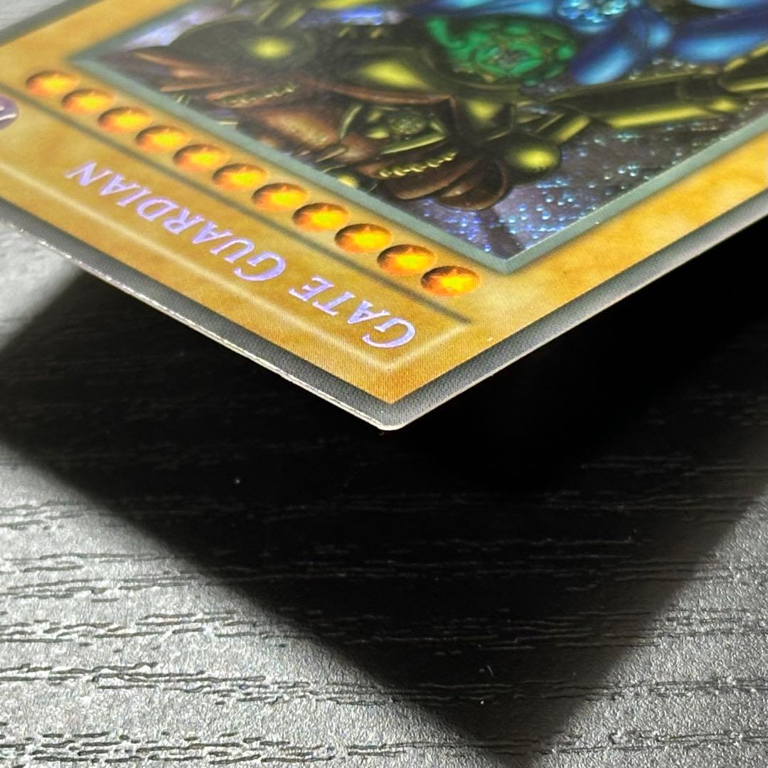 遊戯王 ゲートガーディアン 英語版 シークレット 1st MRD Faded - メルカリ
