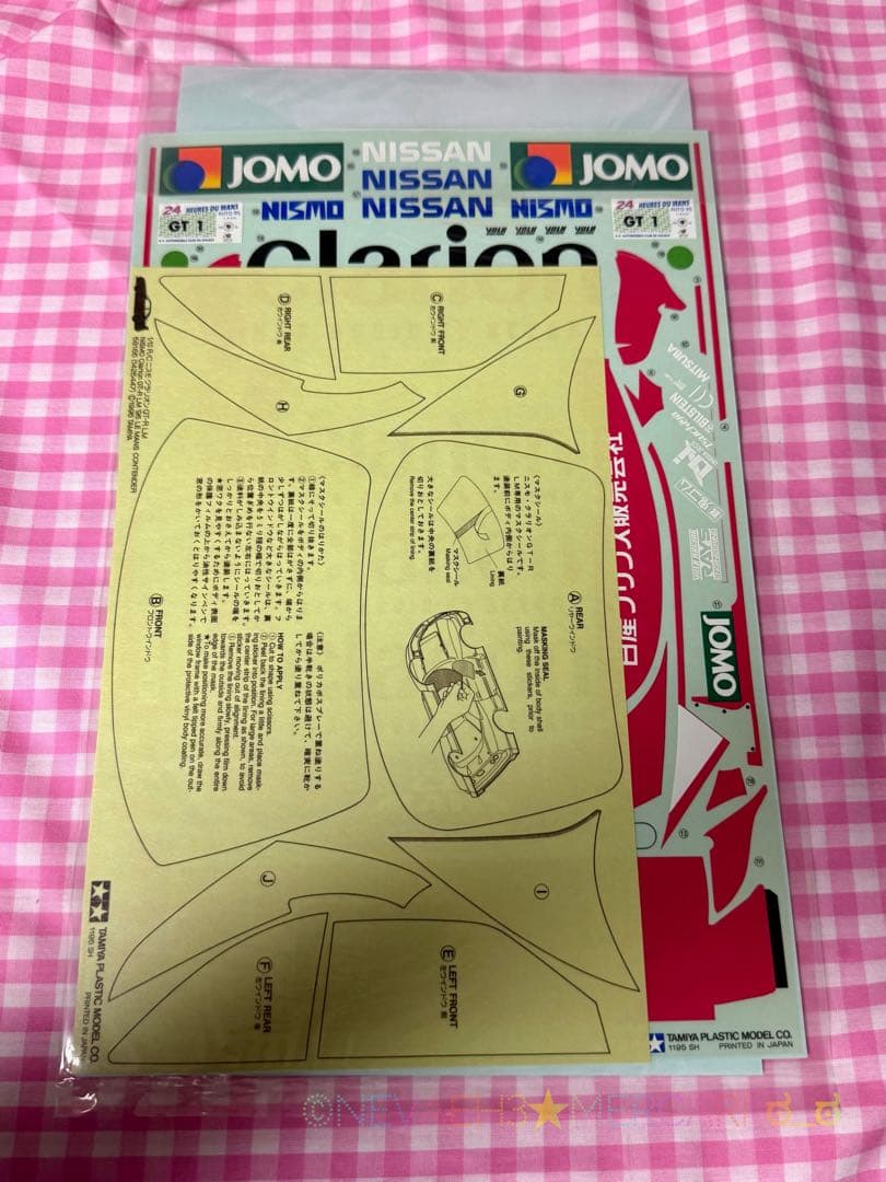 未組み立て☆タミヤ◇ニスモ・クラリオンGT-RLM TA02Wシャーシ 1/10