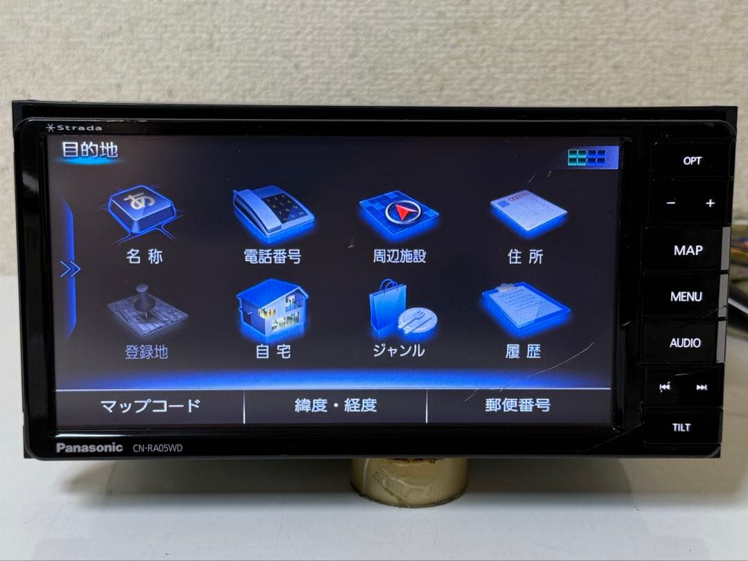 Panasonicパナソニック CN-RA05WD カーナビ データ2018年 - メルカリ