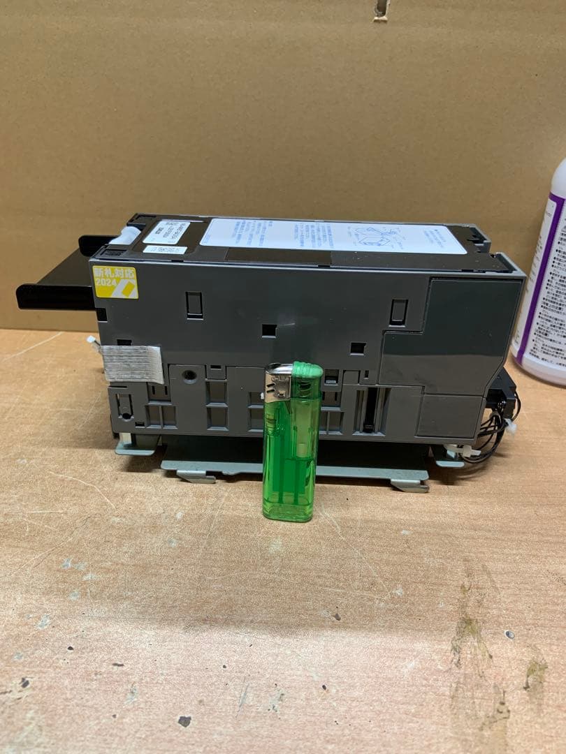 両替機 グローリーEMS-7識別機 令和6年新札対応 インボイス領収書OK