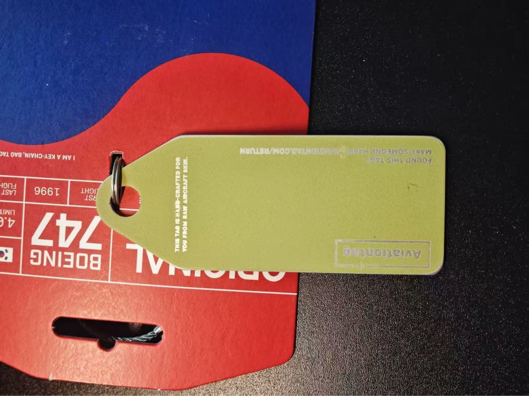 大韓航空 Aviationtag ボーイング747 空の女王 - メルカリ