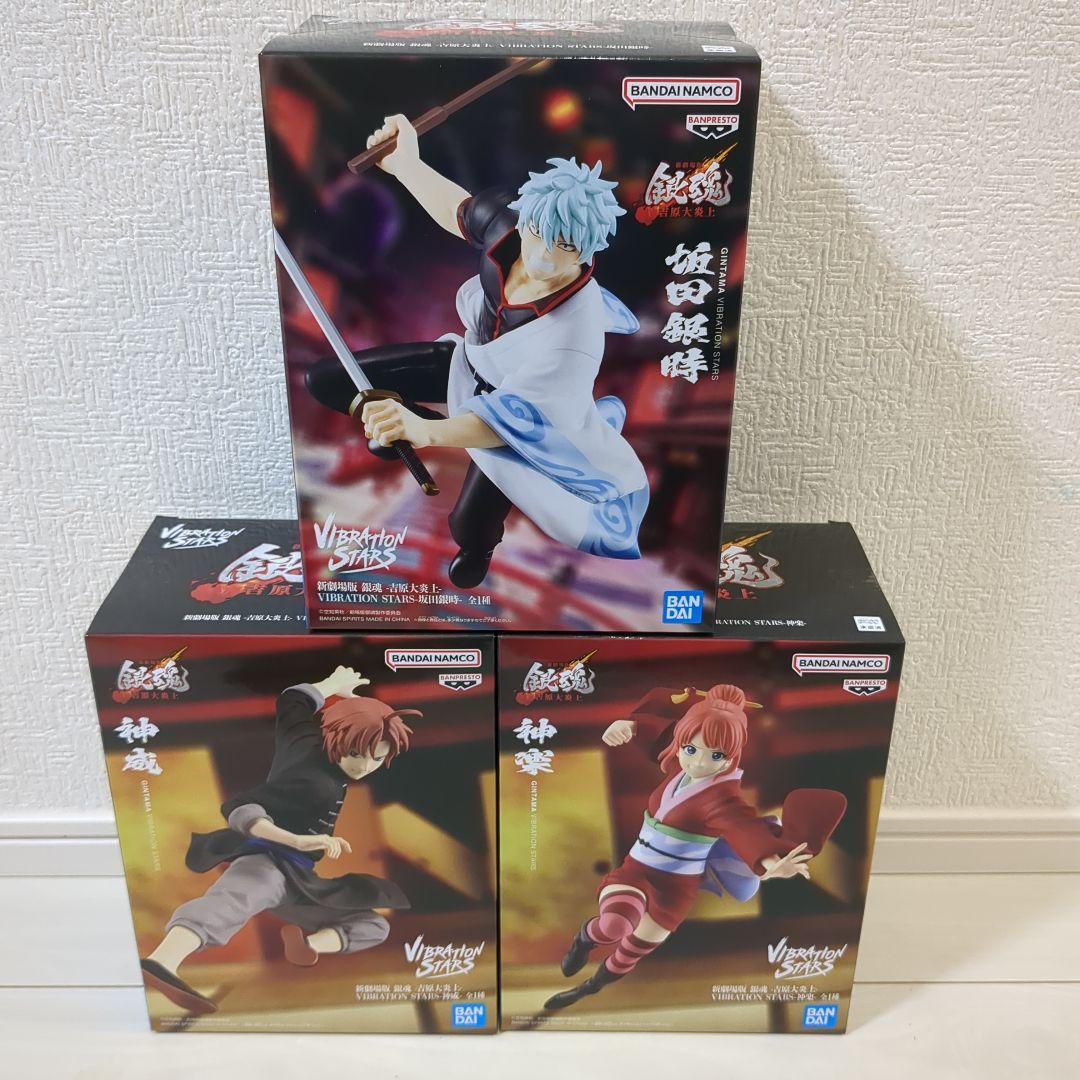 新劇場版 銀魂-吉原大炎上-神楽& 神威＆坂田銀時 フィギュア 3体