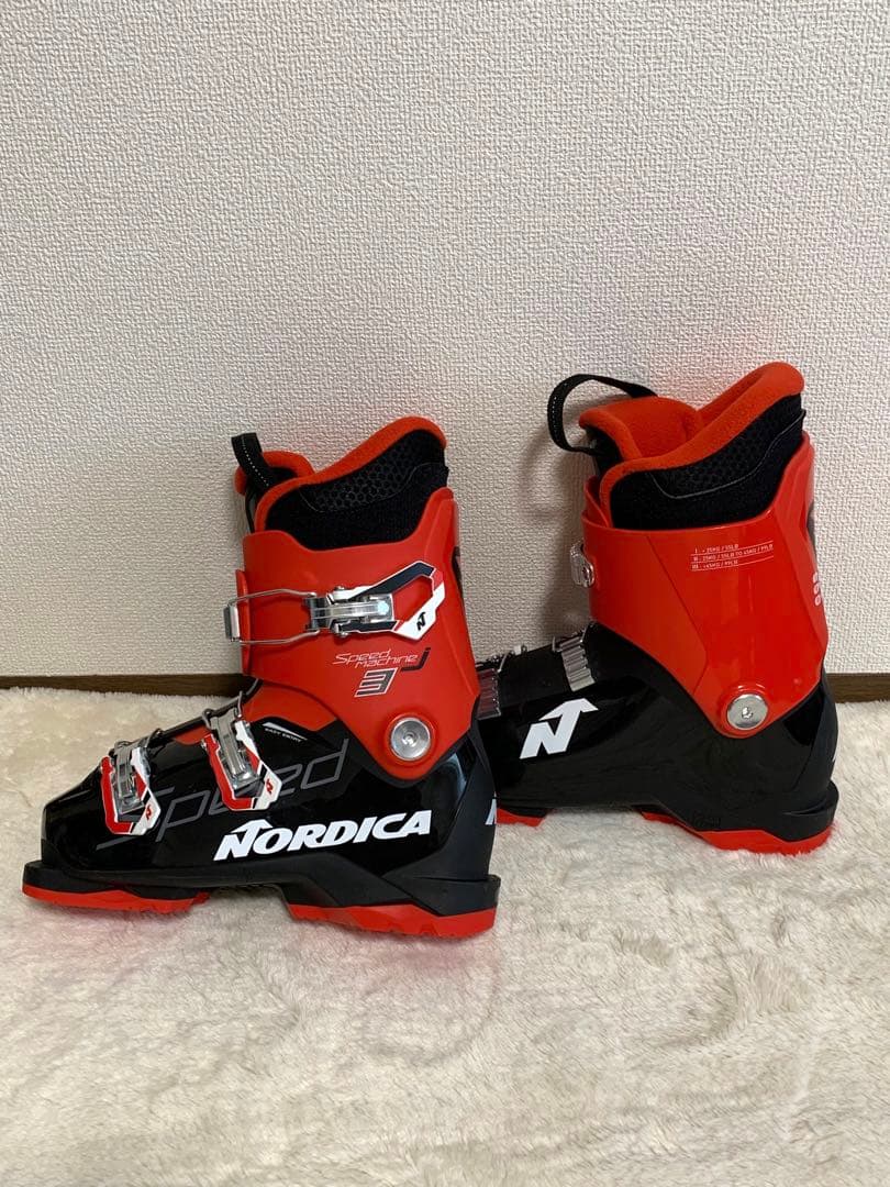 ノルディカ ジュニア スキーブーツ 23.5cm