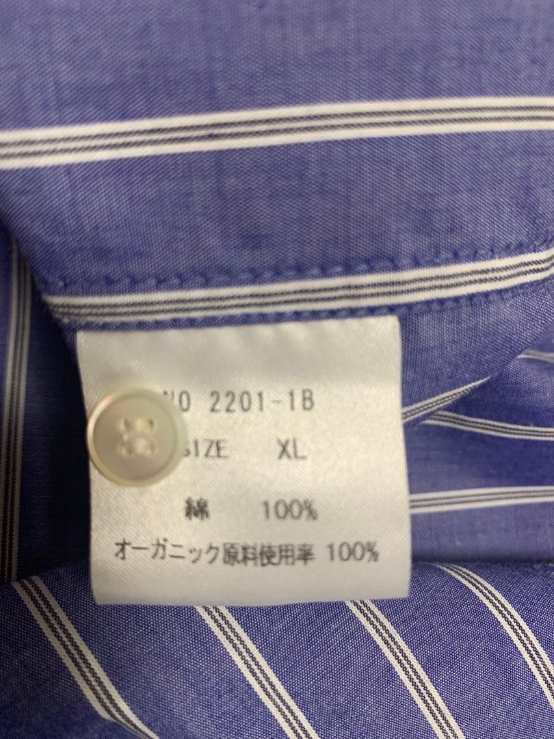 SO ストライプバンドカラーシャツ 大山シュン - メルカリ