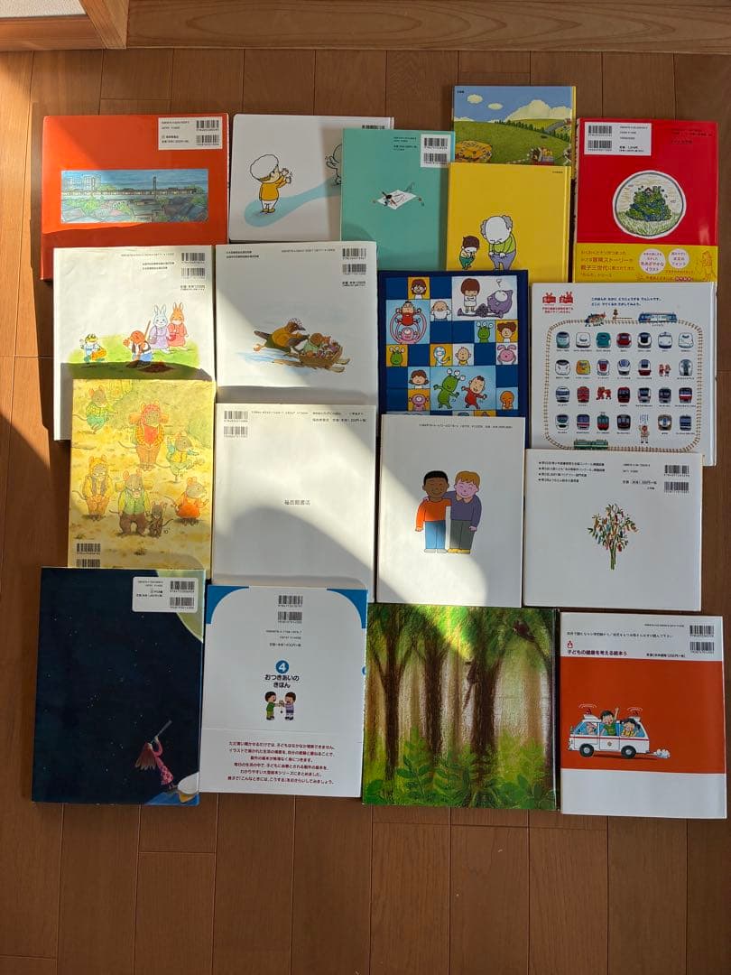 絵本セット まとめ売り 18冊 - メルカリ