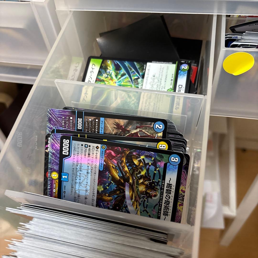 デュエルマスターズ まとめ売り - メルカリ