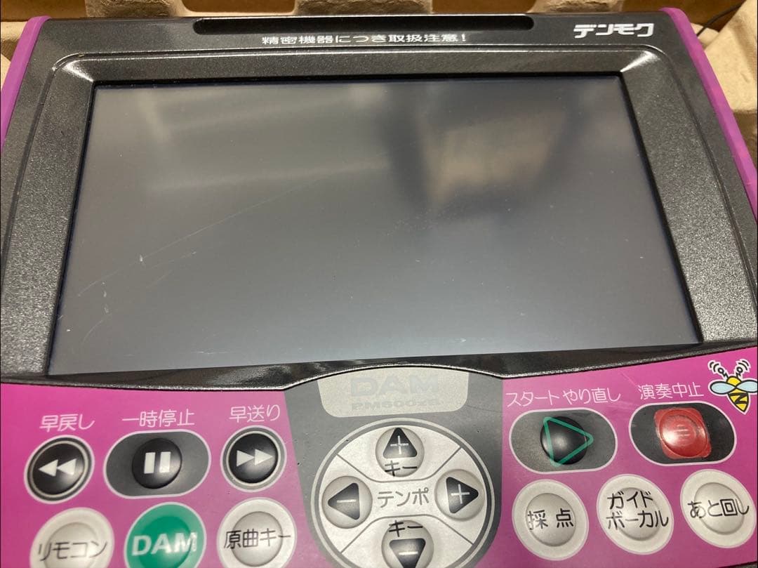 DAMデンモクPM600ZB