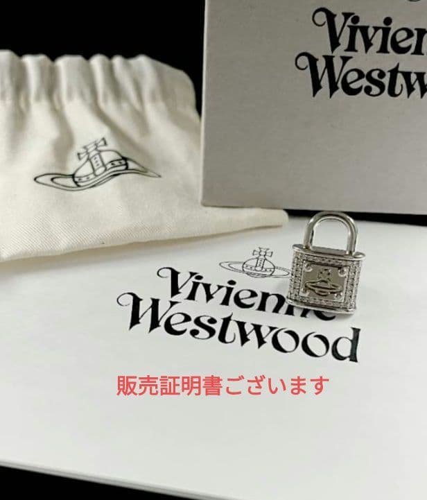 Vivienne Westwood 南京錠 シングルピアス SV925 - メルカリ