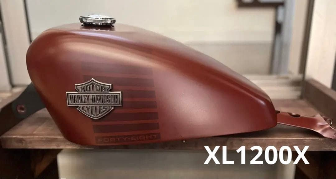 スポーツスター純正タンク フォーティーエイト XL1200xハーレー