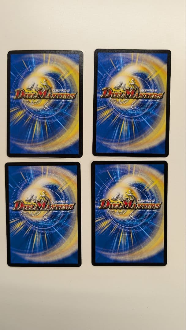 真気桜と誠偽感の決断 パーフェクト・ペテンシー 4枚セット - メルカリ