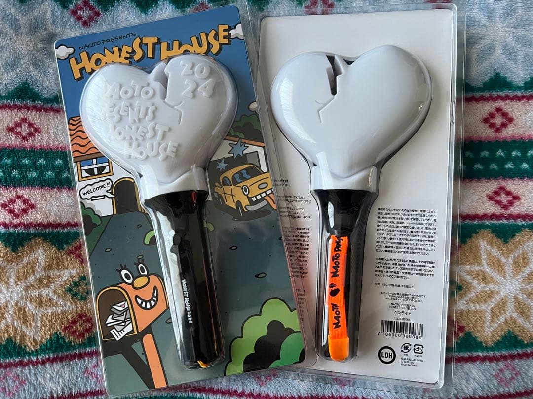 一度のみ使用EXILE HOUSE THE BOMB