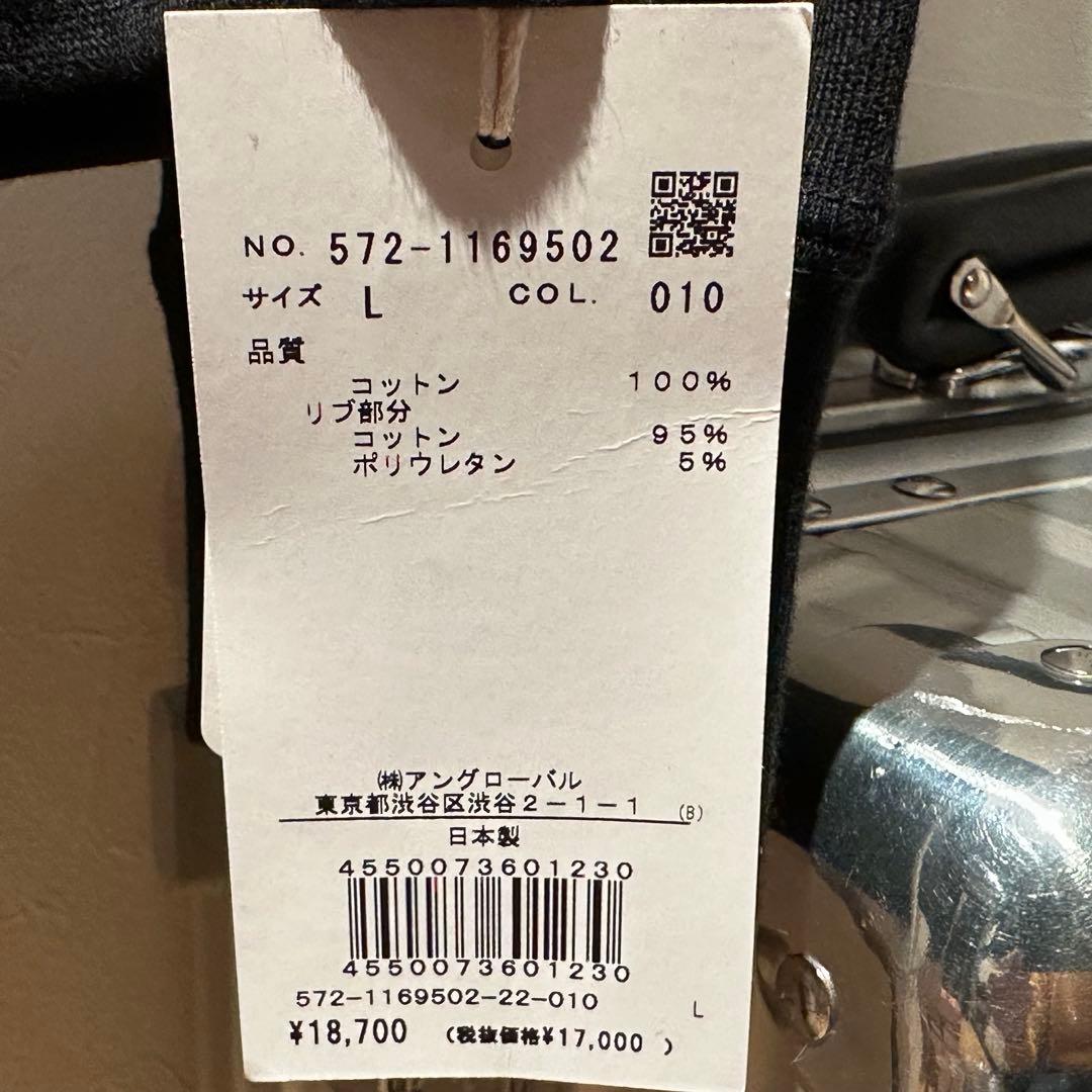 たろじろ様専用】サンスペルSUNSPEL スウェット ブラックL - メルカリ