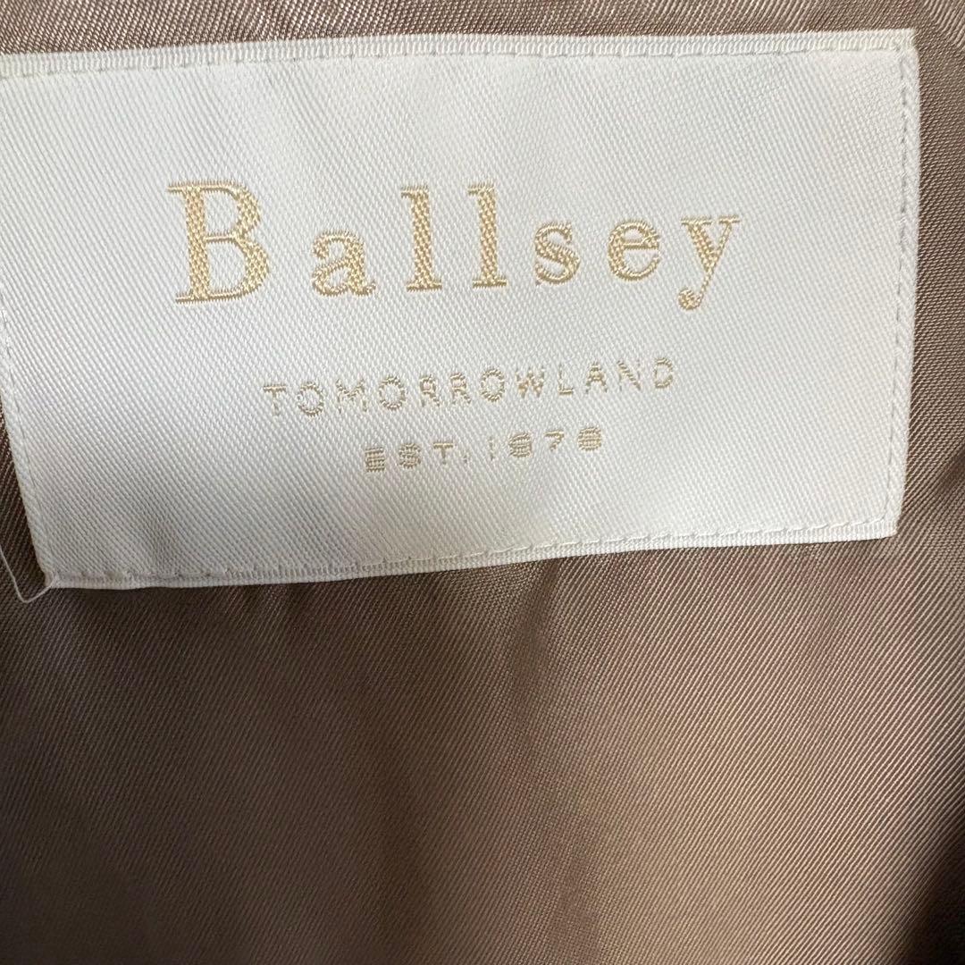 美品】Ballseyボールジィ ウール100％ ショートピーコート 34 - メルカリ