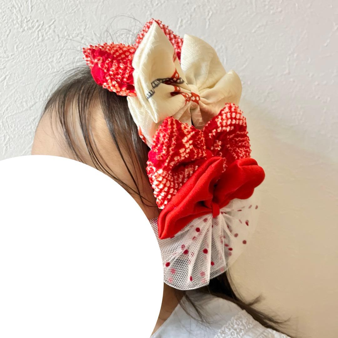 七五三 髪飾り ヘッドドレス 着物リメイク しぼり 赤白 上品 ハーフ