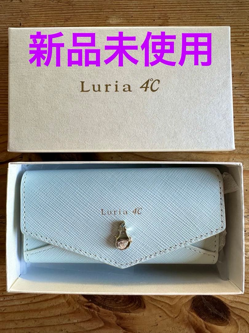 Luria 4℃ ルリア4℃ ライトブルー キーケース m67785081416_1.jpg?1760631561