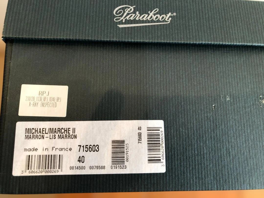 Paraboot MICHAEL MARRON サイズ40(24.5cm)