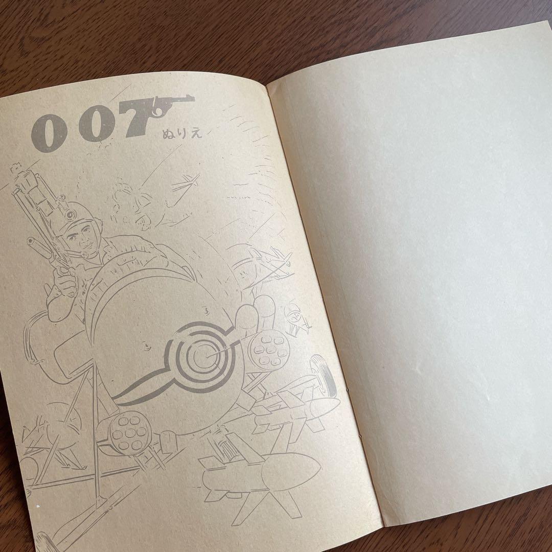 007 ショウワノート　A5 No.370-1