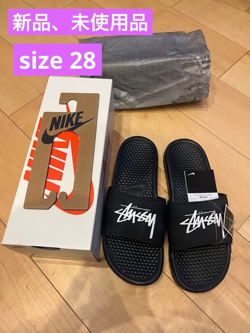 Stussy × Nike Benassi Slide Stussy Nike Benassi Slide Release Date | SneakerNews.com