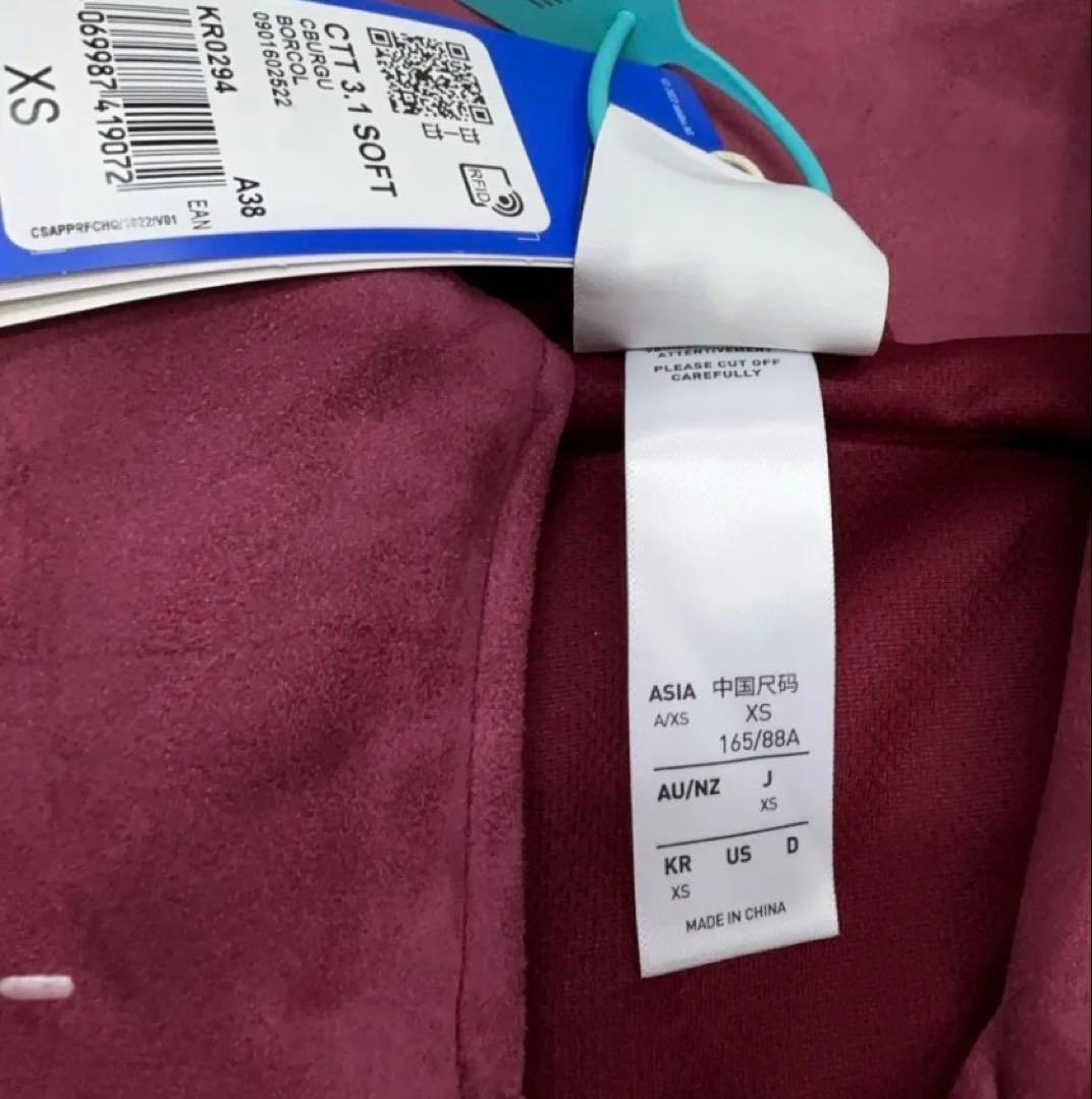 海外限定XS Adidas CTT 3.1 ソフト ジャケット KR0294 - メルカリ