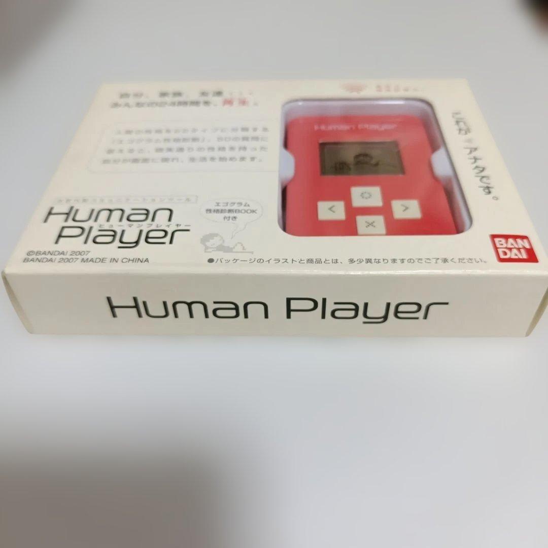 未開封 バンダイ Human Player ヒューマンプレイヤー ピンク - メルカリ